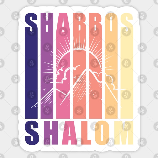 Shabbos Shalom Vintage Sunset Sticker by DPattonPD